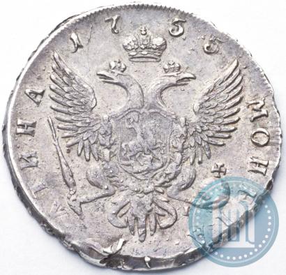 Picture Poltina 1755 year СПБ-ЯI 