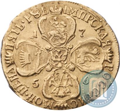 Фото 5 рублей 1756 года СПБ 