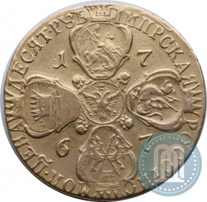 Picture 10 roubles 1767 year СПБ 