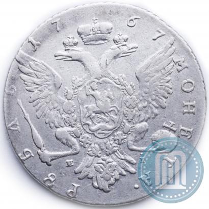Picture 1 rouble 1767 year ММД-EI 