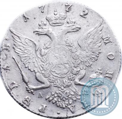 Picture 1 rouble 1772 year СПБ-АШ 