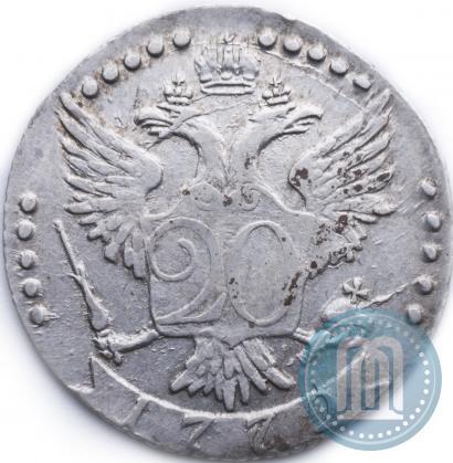 Picture 20 kopecks 1772 year СПБ 