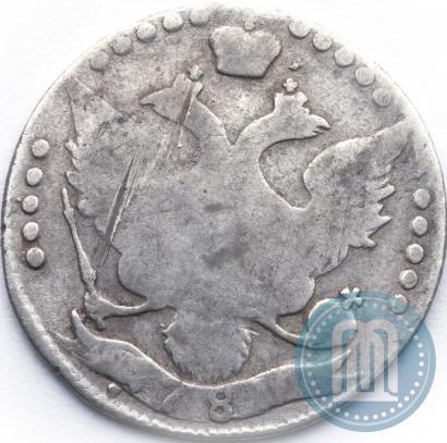 Фото 20 копеек 1774 года СПБ 