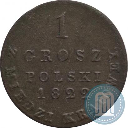 Фото 1 грош 1822 года IB "Z MIEDZI KRAIOWEY"