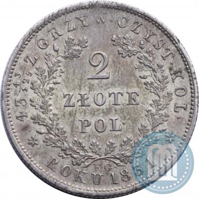 Picture 2 złote 1831 year KG "Polish uprising"