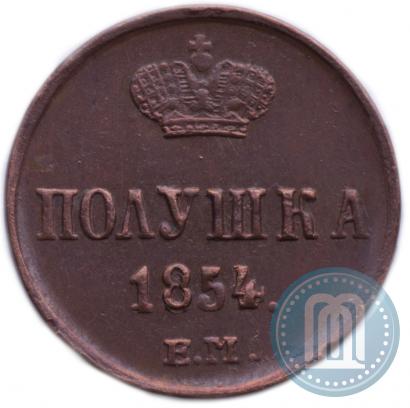 Picture Polushka 1854 year ЕМ 