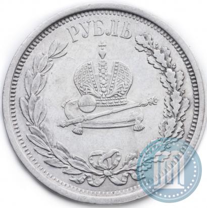Picture 1 rouble 1883 year ЛШ "On the Coronation of Emperor Alexander III"