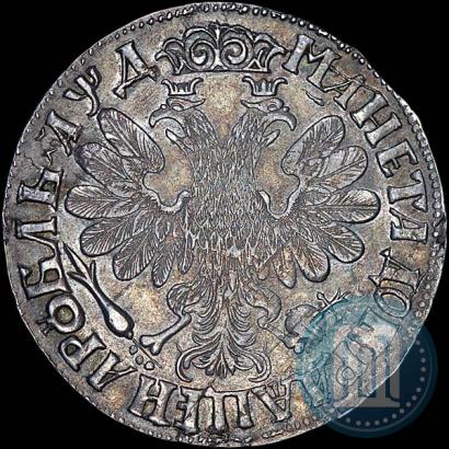 Фото 1 рубль 1704 года  