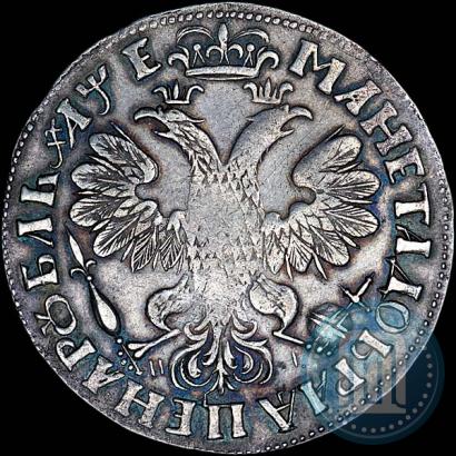 Picture 1 rouble 1705 year МД 