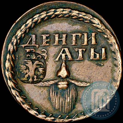 Picture Beard token coin 1705 year  "With overstrike"