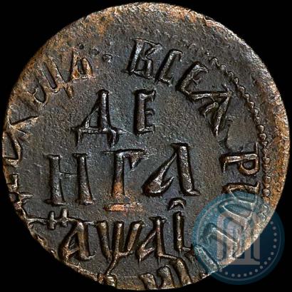 Picture Denga 1711 year  