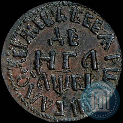Picture Denga 1712 year  
