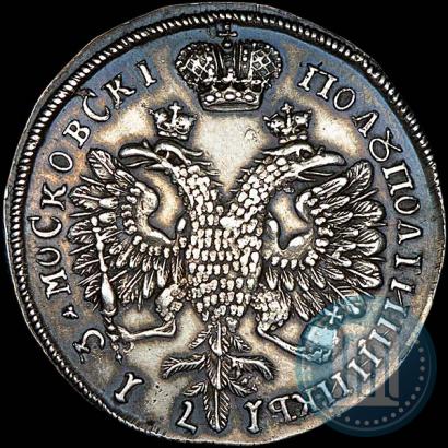 Фото Полуполтинник 1713 года  "Портрет работы С. Гуэна"
