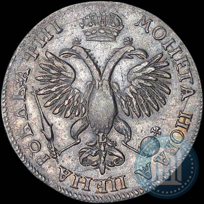 Picture 1 rouble 1718 year OK-L 