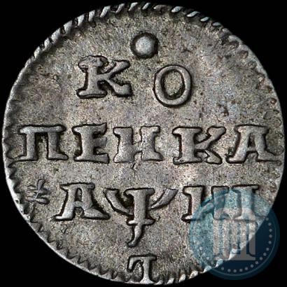 Фото 1 копейка 1718 года L 