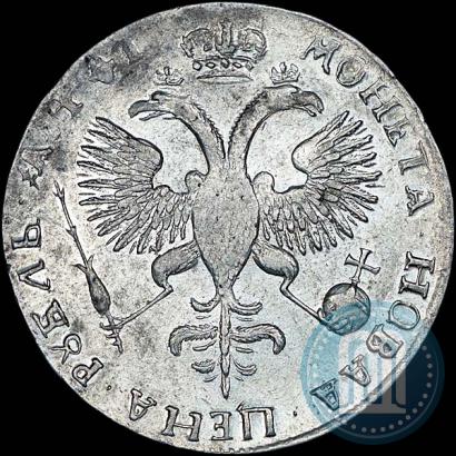 Picture 1 rouble 1719 year OK "Portrait in armour"