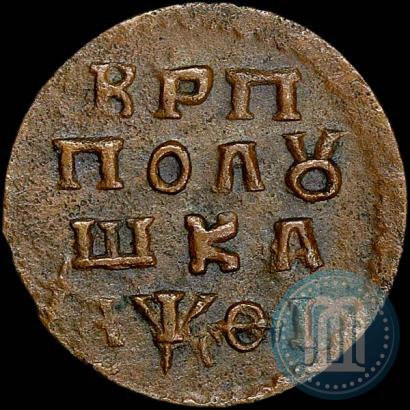 Picture Polushka 1719 year НД 