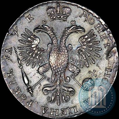 Picture 1 rouble 1720 year  "Portrait with shoulder straps"