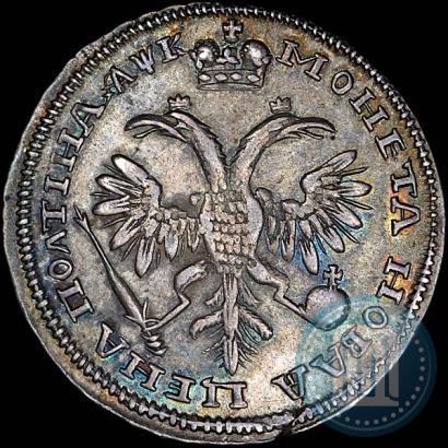 Picture Poltina 1720 year  "Portrait in armour"