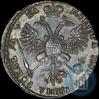 Picture 1 rouble 1721 year K "Portrait with shoulder straps"