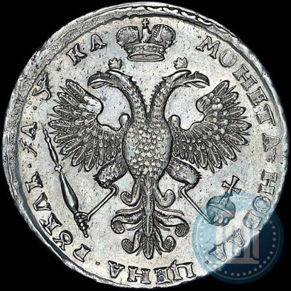 Picture 1 rouble 1721 year K "Portrait with shoulder straps"