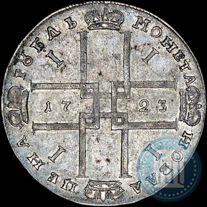 Фото 1 рубль 1723 года OK "Портрет в горностаевой мантии"