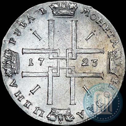 Picture 1 rouble 1723 year  "Portrait in ancient armour"