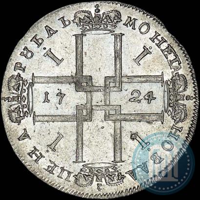 Picture 1 rouble 1724 year  "Portrait in ancient armour"
