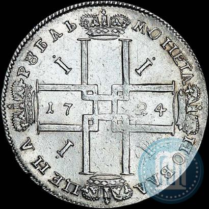 Фото 1 рубль 1724 года  "Портрет в античных доспехах"