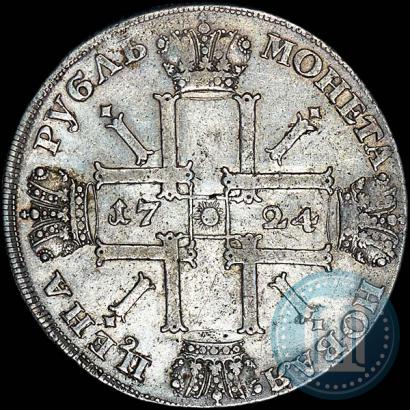 Фото 1 рубль 1724 года СПБ "Солнечный, в латах"