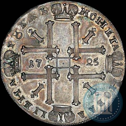 Picture 1 rouble 1725 year  "Portrait in ancient armour"