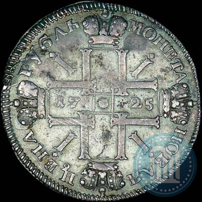 Фото 1 рубль 1725 года СПБ "Солнечный в латах"