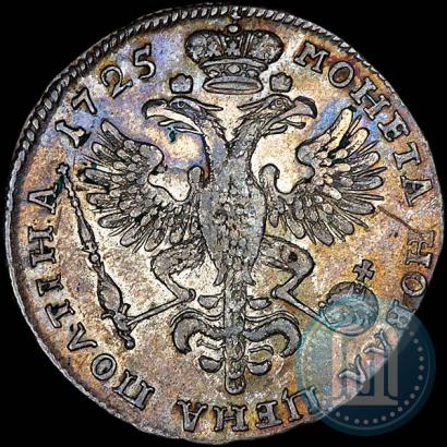 Picture Poltina 1725 year  "Portrait in ancient armour"