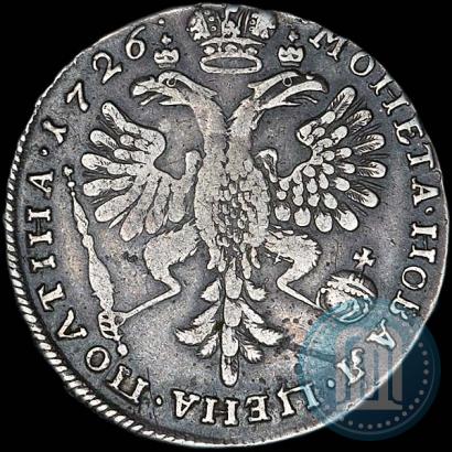 Picture Poltina 1726 year  "Moscow type, portrait turned to the left"