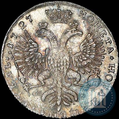 Фото 1 рубль 1727 года СПБ "Петербургский тип, портрет вправо"