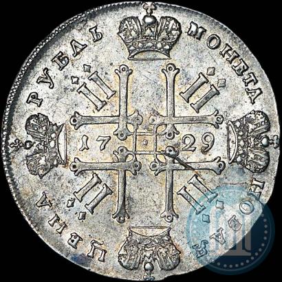 Picture 1 rouble 1729 year  "Type of 1728"