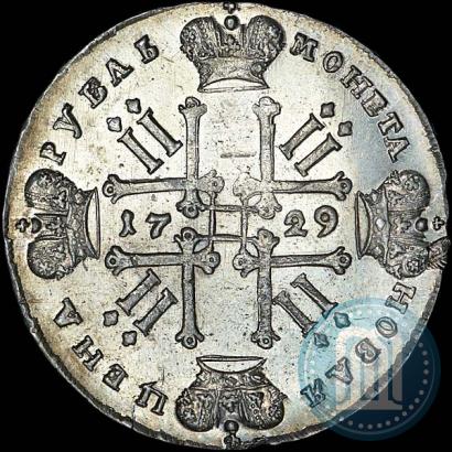 Picture 1 rouble 1729 year  "Type of 1729"