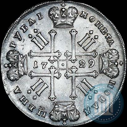 Фото 1 рубль 1729 года  "Тип 1729"