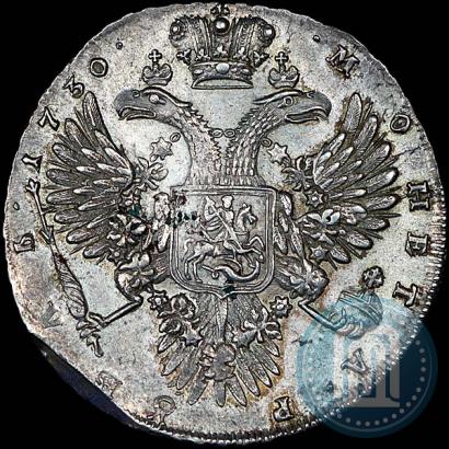 Фото 1 рубль 1730 года  