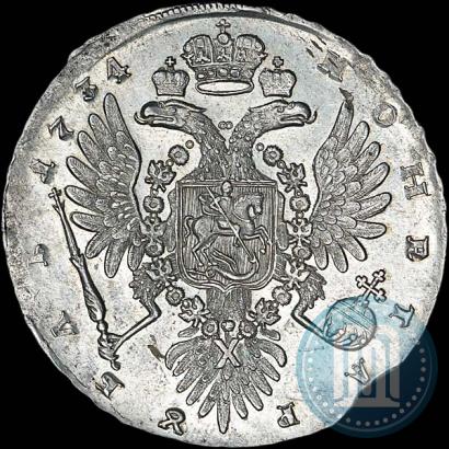 Picture 1 rouble 1734 year  "Type of 1735"