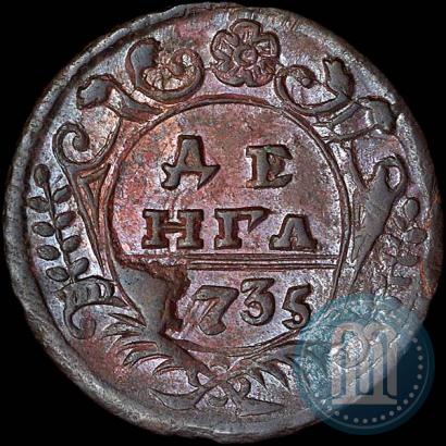 Picture Denga 1735 year  