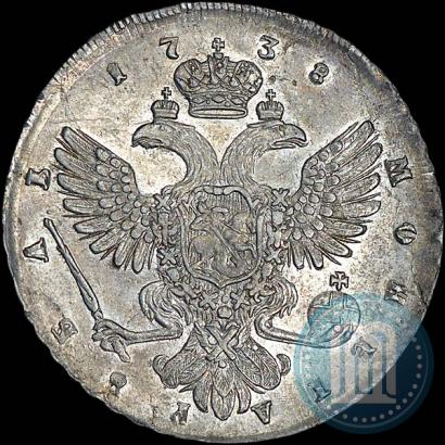 Picture 1 rouble 1738 year СПБ "Petersburg type"