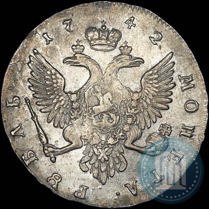 Фото 1 рубль 1742 года ММД 