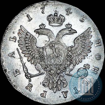 Picture 1 rouble 1745 year ММД 