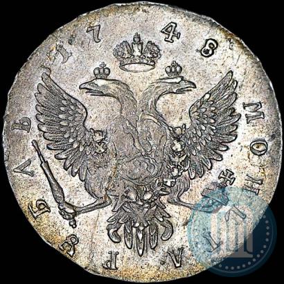 Фото 1 рубль 1748 года ММД 