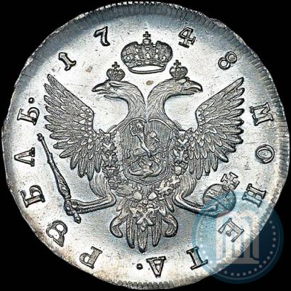 Фото 1 рубль 1748 года СПБ 