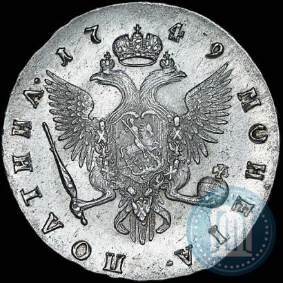 Picture Poltina 1749 year СПБ 