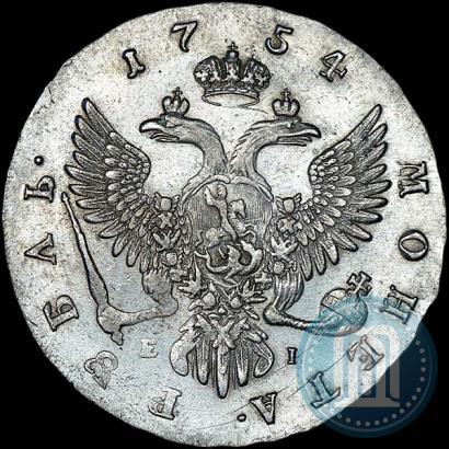 Фото 1 рубль 1754 года ММД-ЕI 