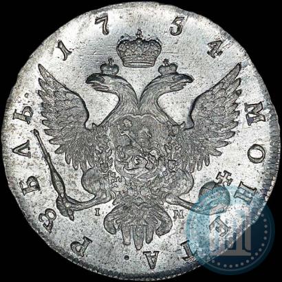 Picture 1 rouble 1754 year СПБ-IМ "Portrait by Benjamin Scott"