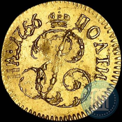 Фото Полтина 1756 года  